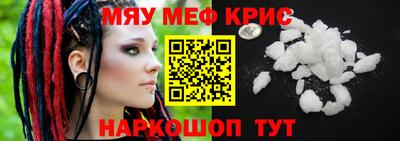 mix Кизляр