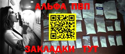 кокаин премиум Кизилюрт