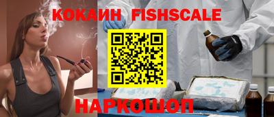 mix Кизляр