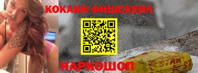 mix Кизляр