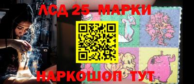 синтетический гашиш Керчь