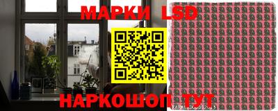 синтетический гашиш Керчь