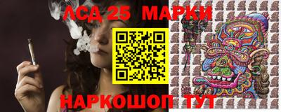 прущие грибы Коломна