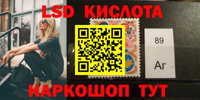 2c-b Ковров