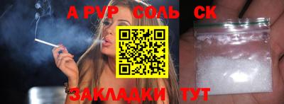 mix Кизляр