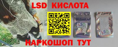 2c-b Ковров