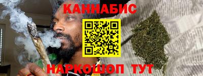кокаин премиум Кизилюрт