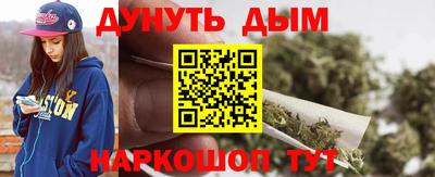 кокаин премиум Кизилюрт