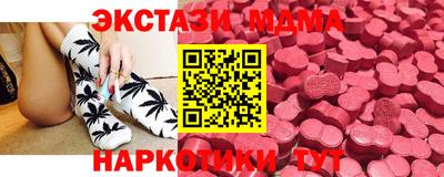кокаин премиум Кизилюрт