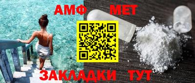 прущие грибы Коломна
