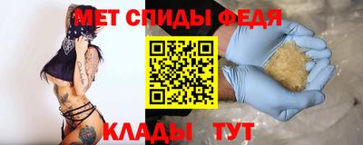 синтетический гашиш Керчь