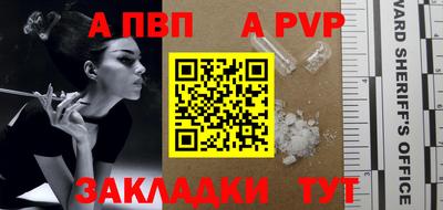 mix Кизляр