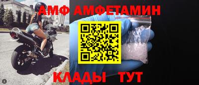 синтетический гашиш Керчь