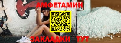 mix Кизляр