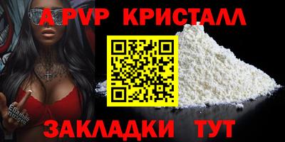 кокаин премиум Кизилюрт