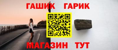кокаин премиум Кизилюрт