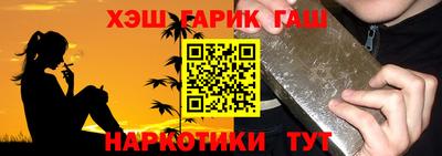 mix Кизляр