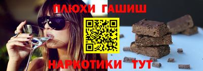 кокаин премиум Кизилюрт
