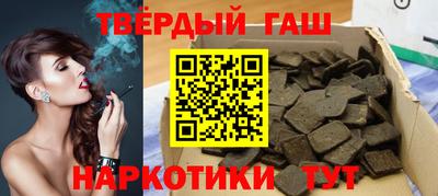 ПСИЛОЦИБИНОВЫЕ ГРИБЫ Когалым