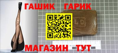 mix Кизляр