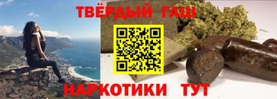 кокаин премиум Кизилюрт
