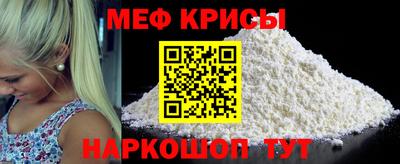 кокаин премиум Кизилюрт