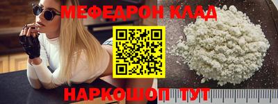 mix Кизляр
