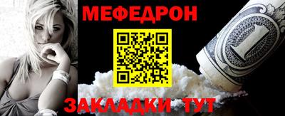 кокаин премиум Кизилюрт