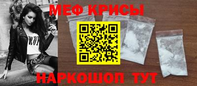 синтетический гашиш Керчь