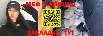 синтетический гашиш Керчь